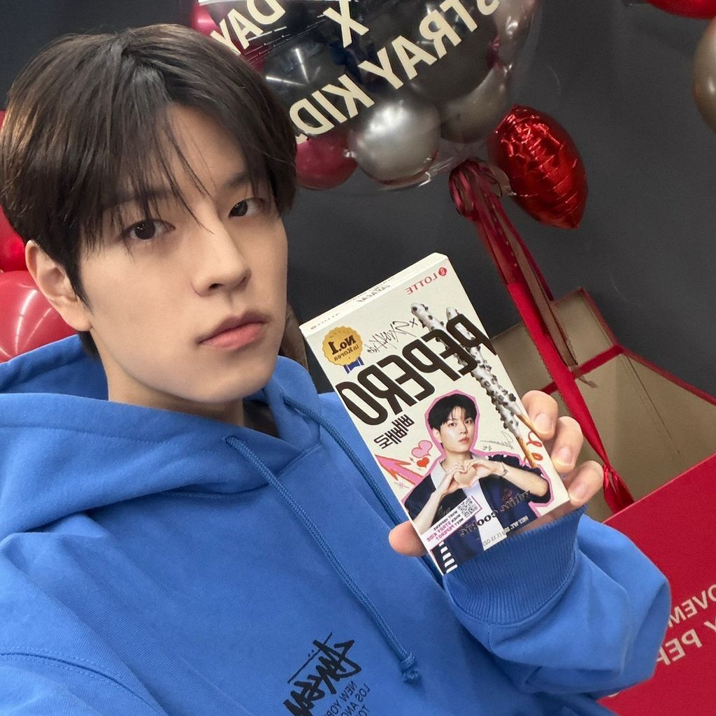 Recent activity shot of Stray Kids