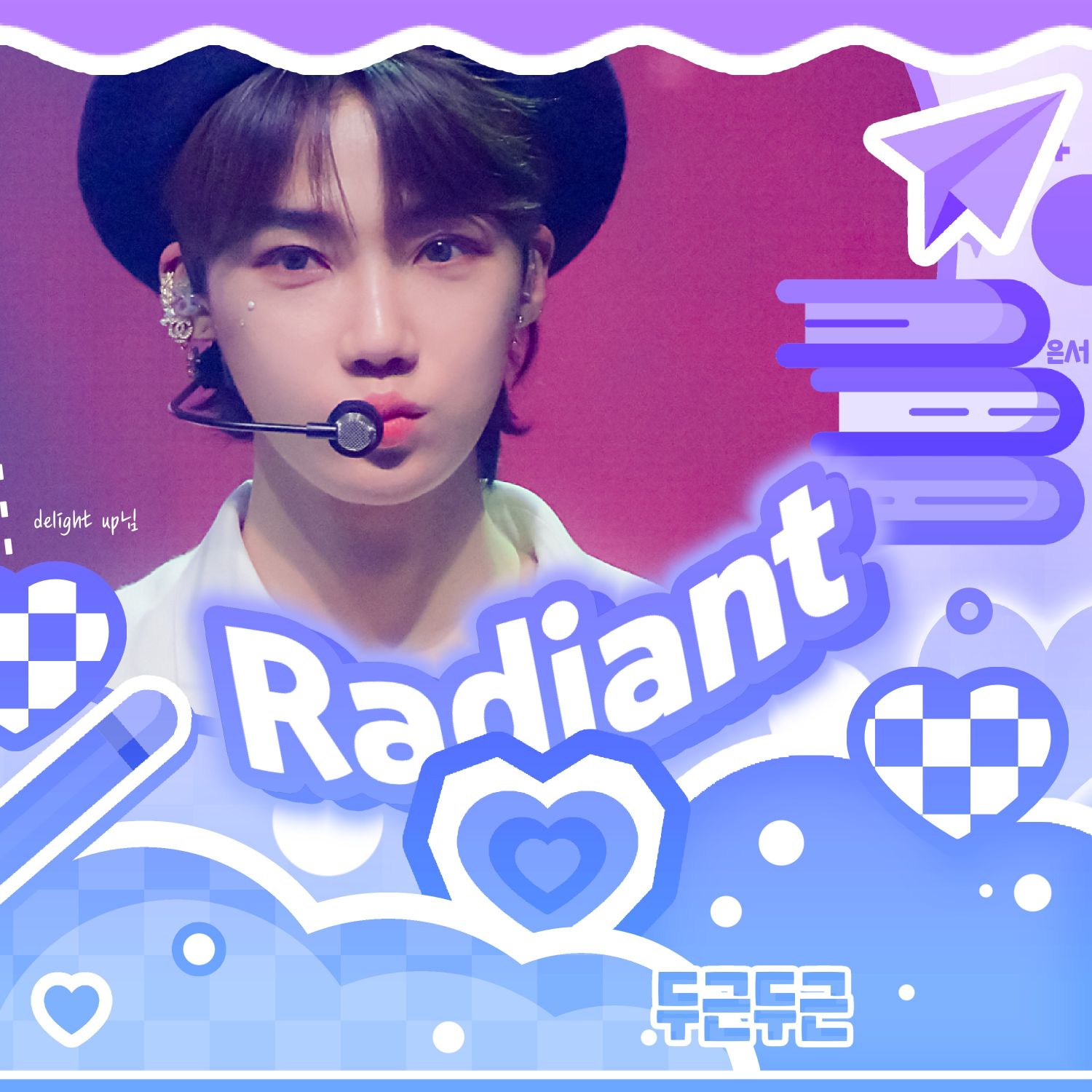 Latest photo of New (THE BOYZ)