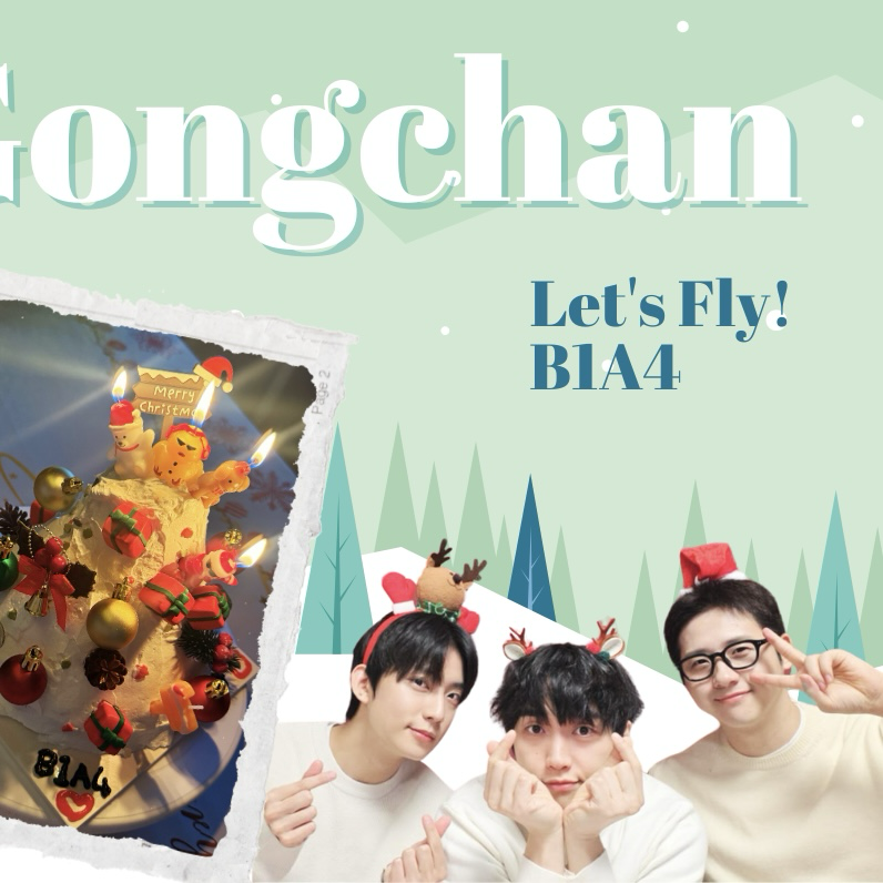 Behind-the-scenes cut of Gongchan (B1A4)