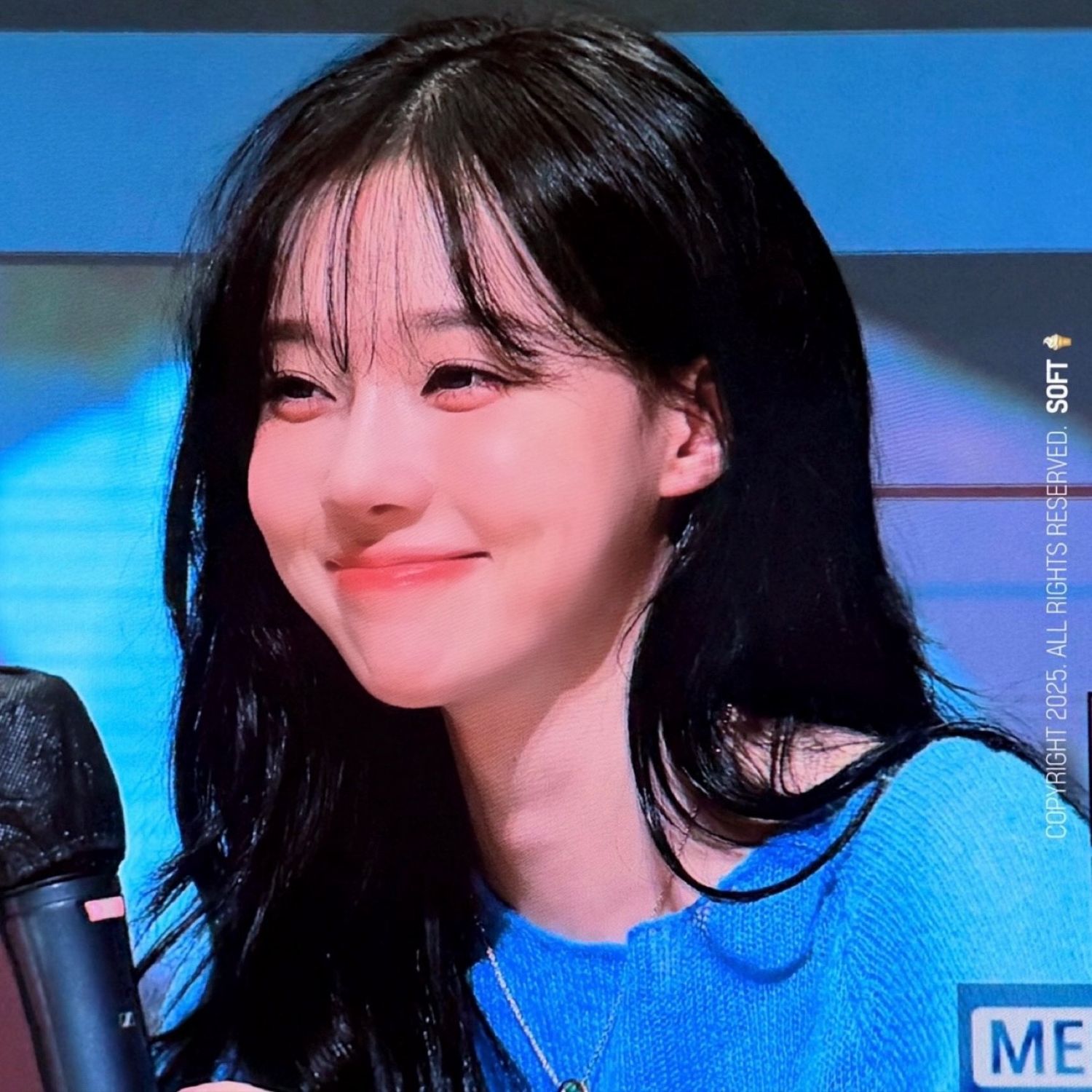 Recent activity shot of Winter (aespa)