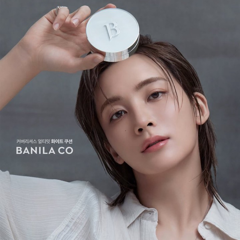 Latest photo of Jeonghan (SEVENTEEN)
