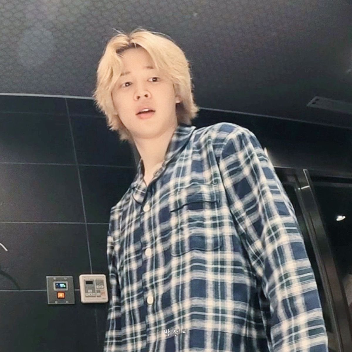 A moment captured by Jimin (BTS)'s fan
