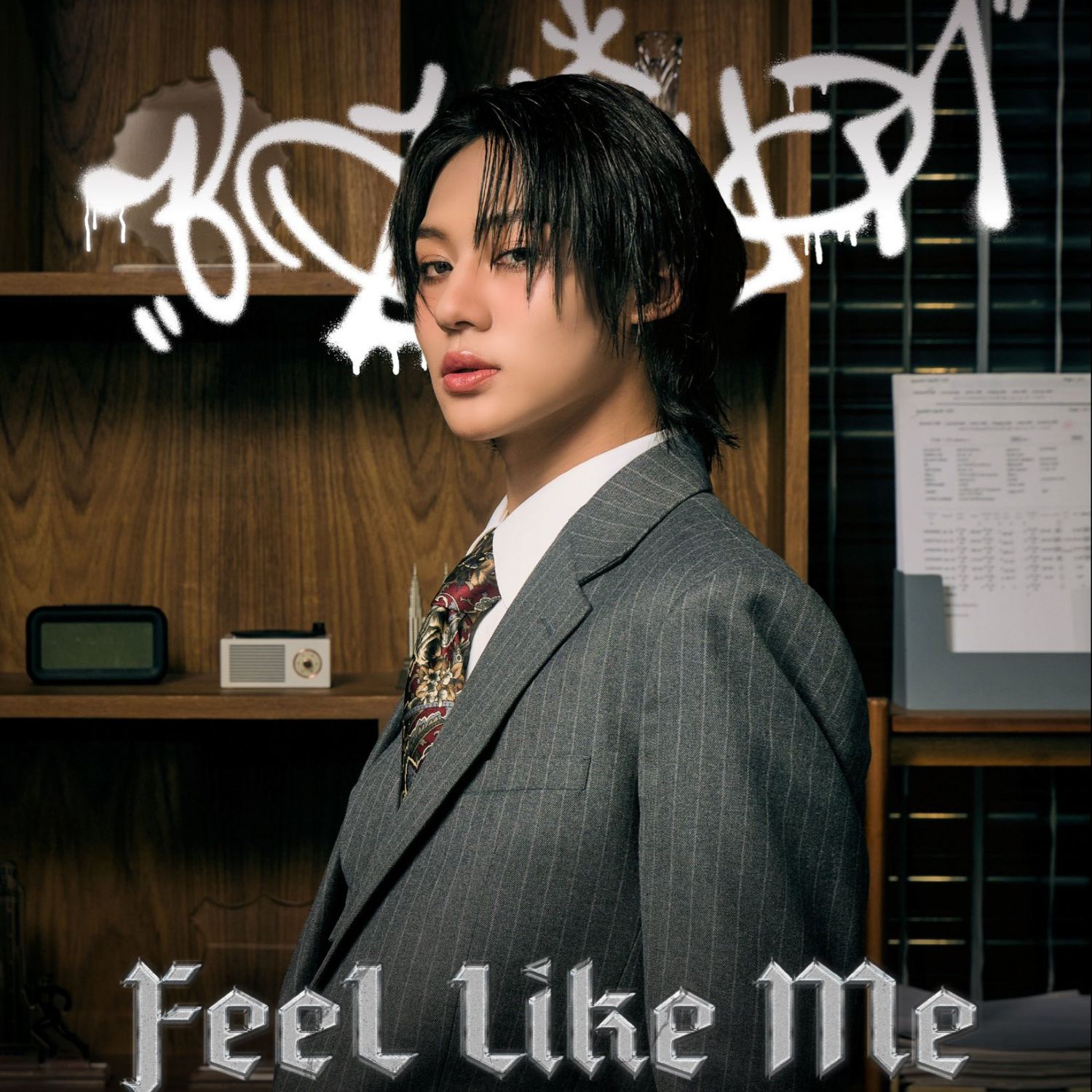 Recent activity shot of Lego (LYKN)