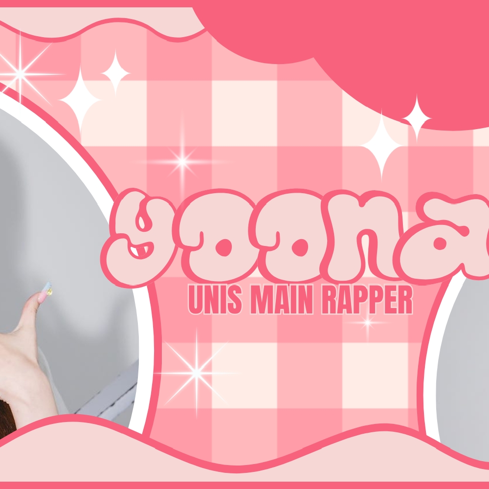 Latest photo of Yoona (UNIS)