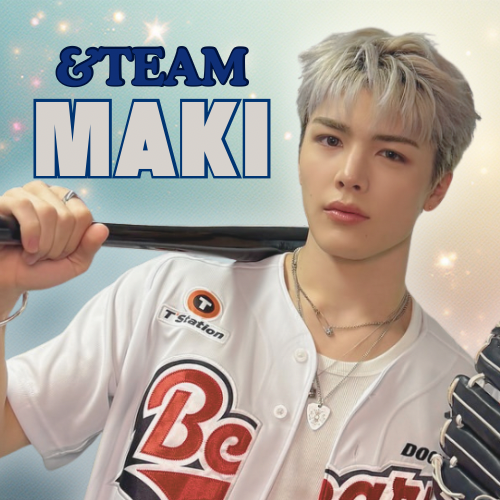 A moment captured by Maki (&TEAM)'s fan