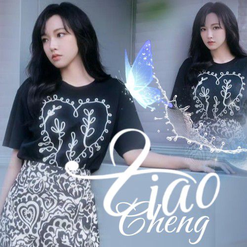 Recent activity shot of Cheng Xiao
