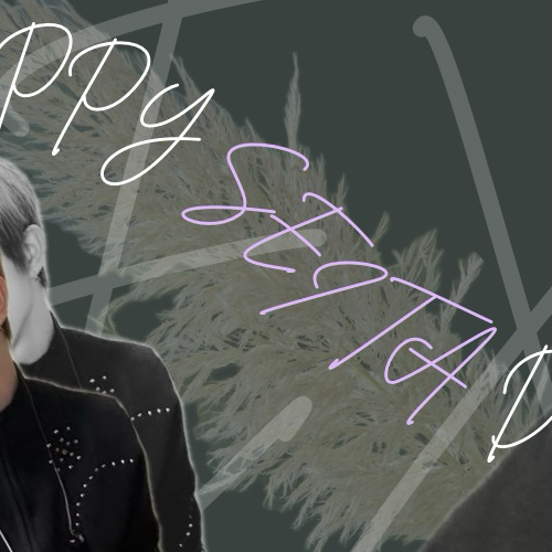 Behind-the-scenes cut of Seita (NEXZ)