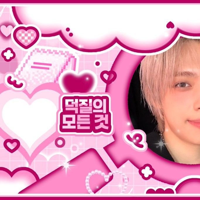 가온 (Xdinary Heroes) 최근 활동샷