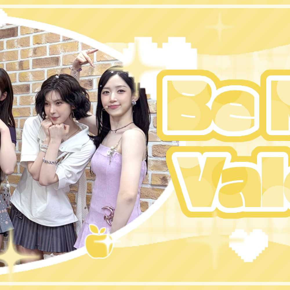 A moment captured by NMIXX's fan