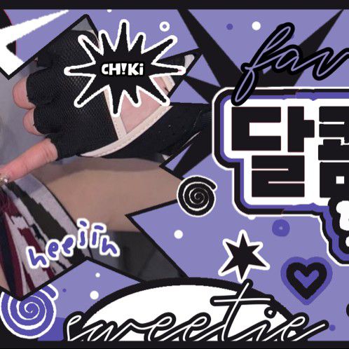 本月少女粉絲拍下的瞬間