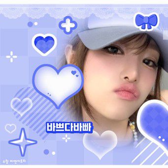 Foto terbaru Choi Yena