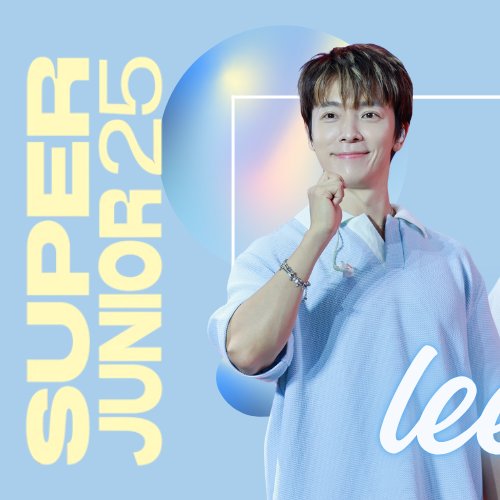 Foto aktivitas terbaru Donghae (Super Junior)