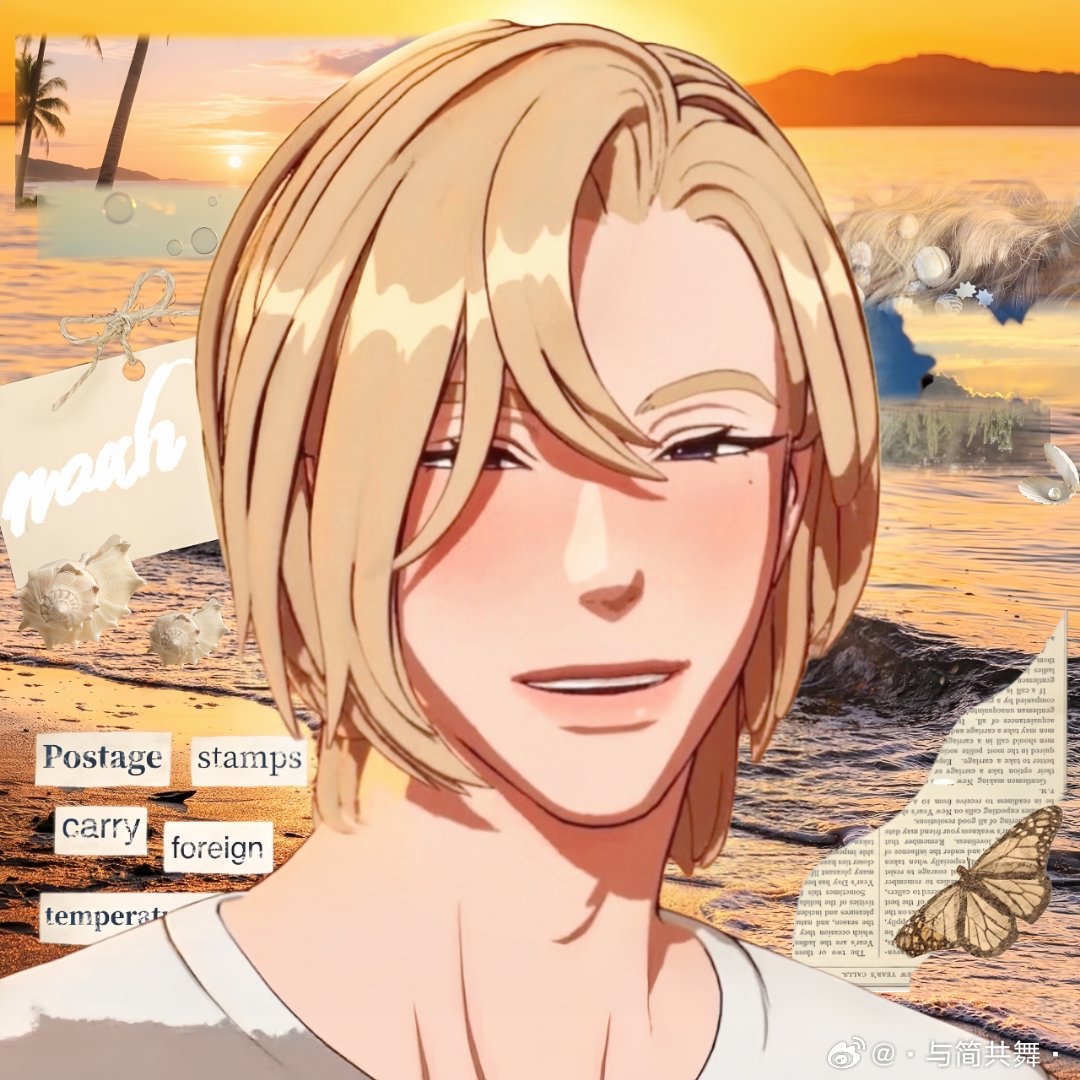 Behind-the-scenes cut of Noah (PLAVE)