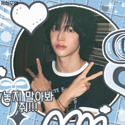 Latest photo of Wonbin (RIIZE)