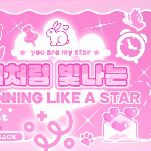 スティーブン (AHOF)の舞台裏ショット