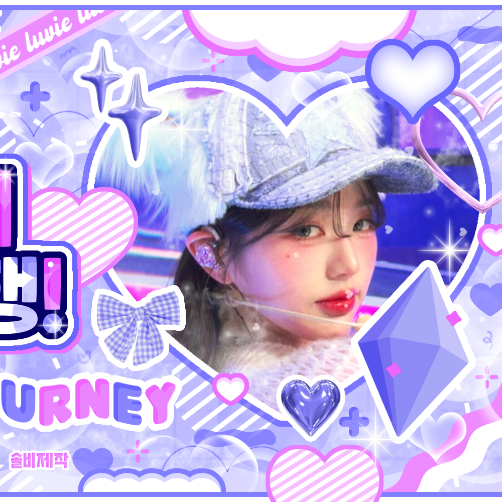 Recent activity shot of Jang Wonyoung (IVE)