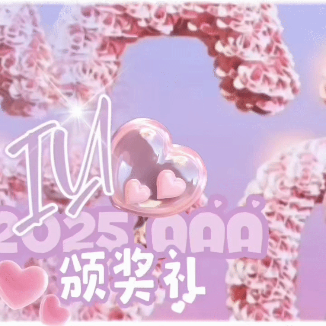 Latest photo of Cheng Xiao