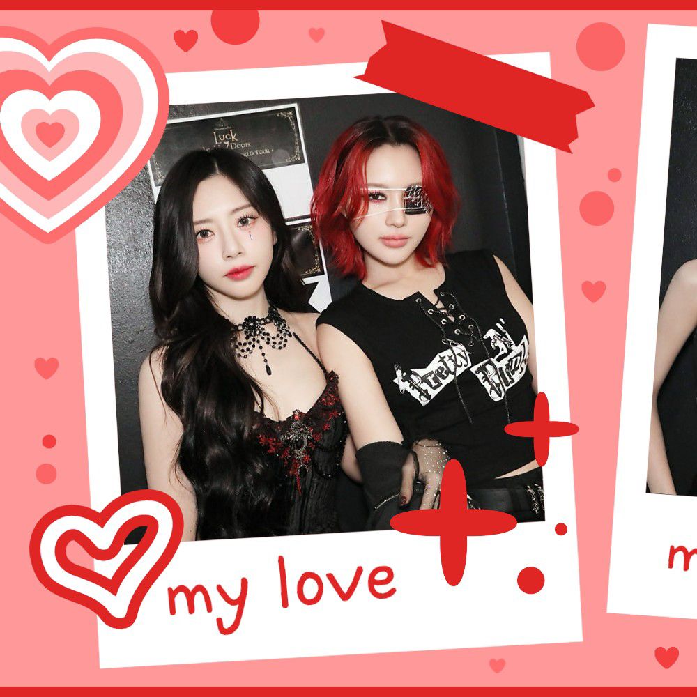 Recent activity shot of DREAMCATCHER