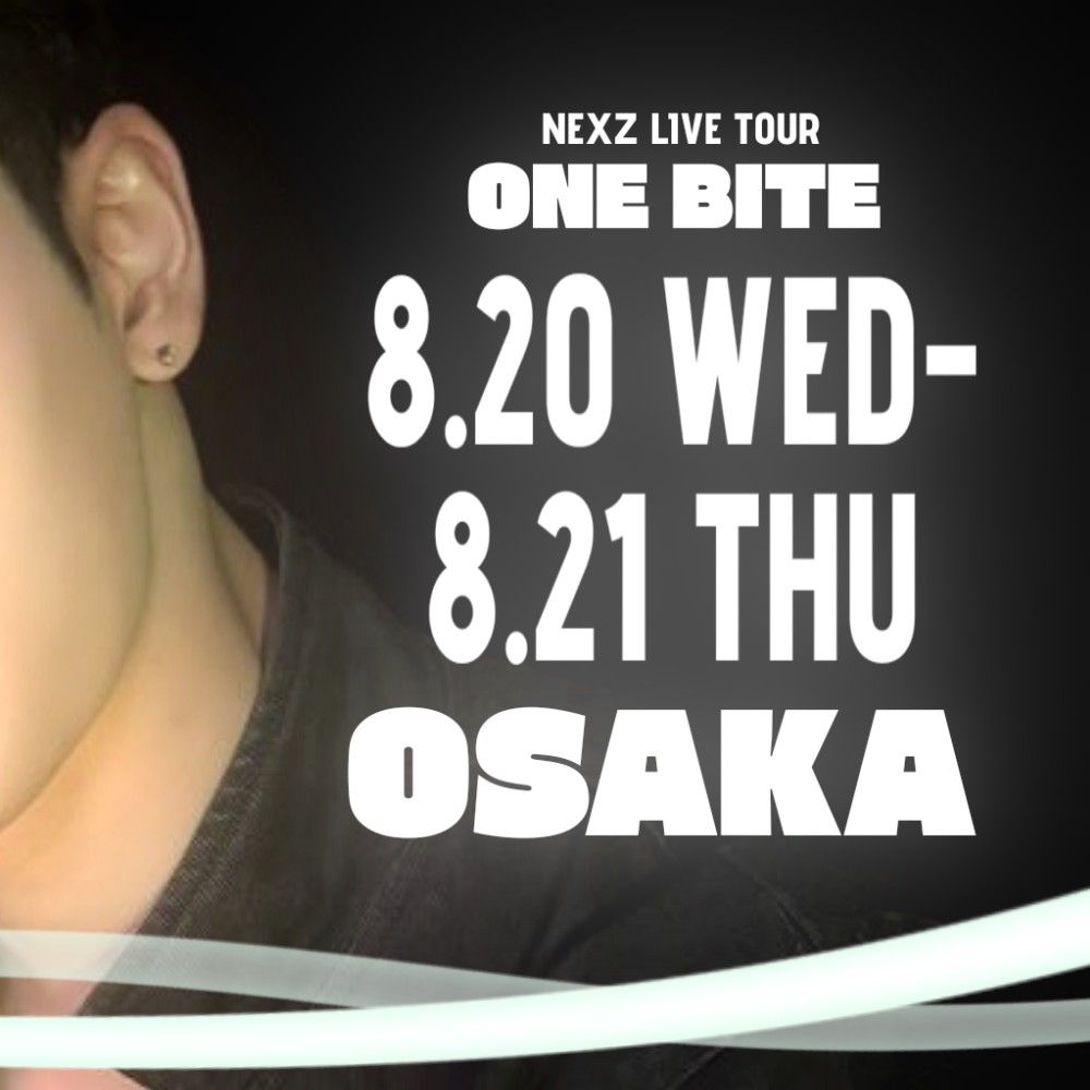Latest photo of Haru (NEXZ)
