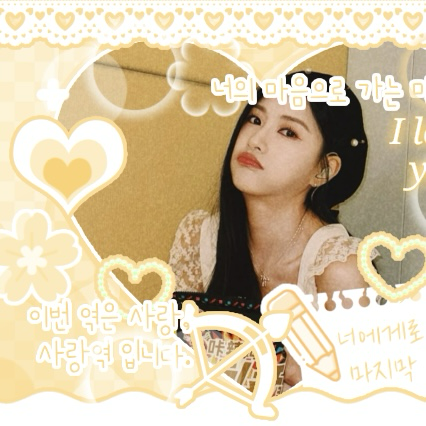 Potret di balik layar Apink