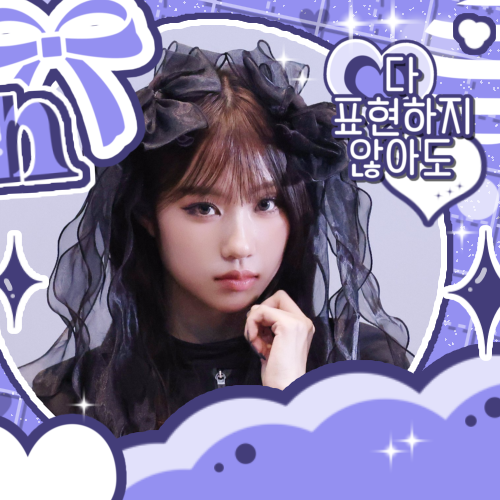 Latest photo of Choi Jungeun (izna)