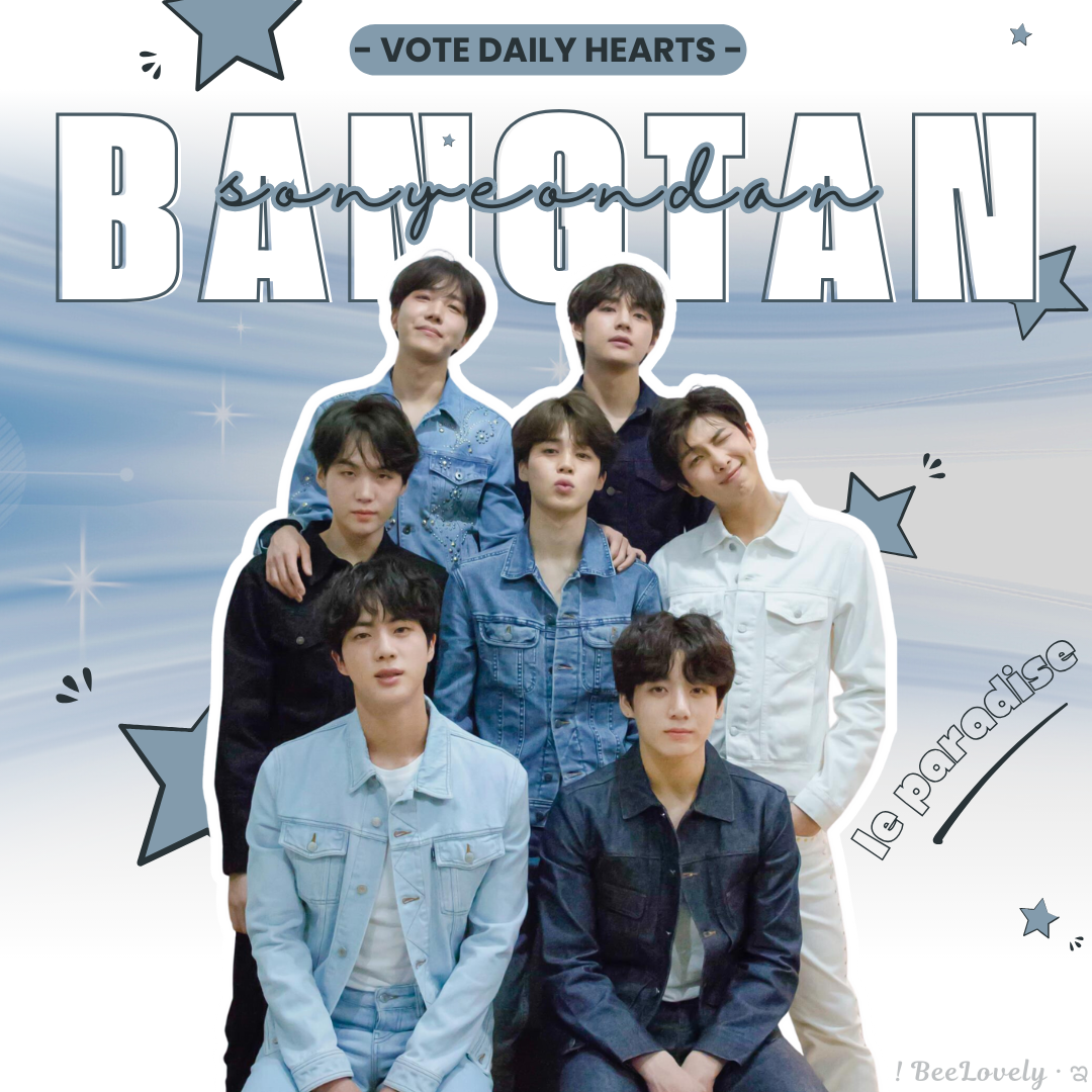 防弹少年团粉丝拍下的瞬间