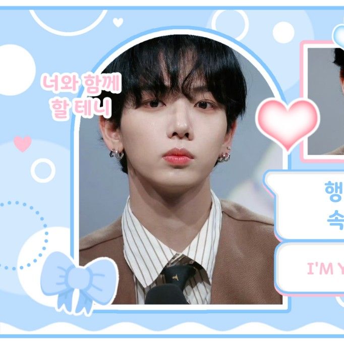 Behind-the-scenes cut of Myeong Jaehyun (BOYNEXTDOOR)