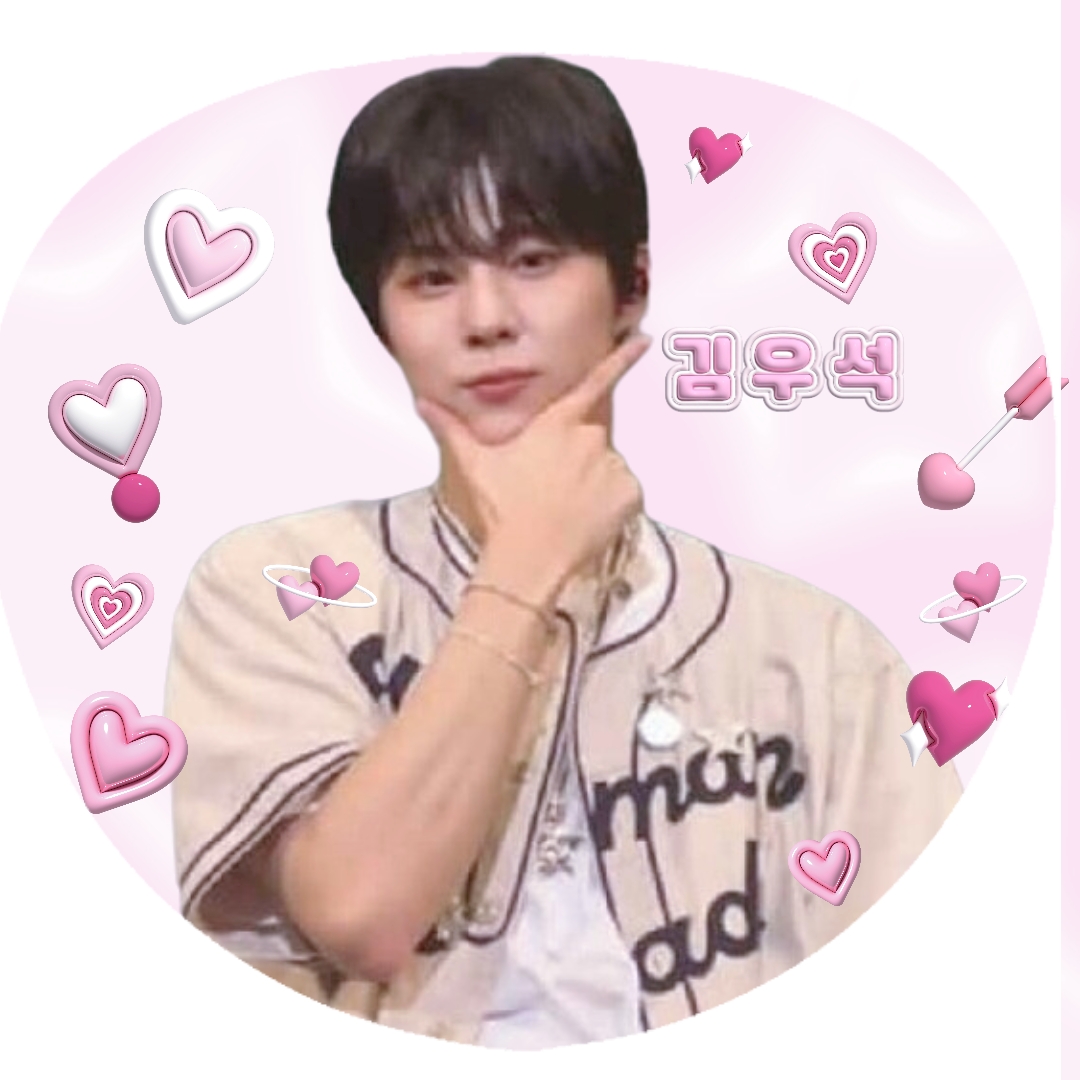 Recent activity shot of Kim Wooseok