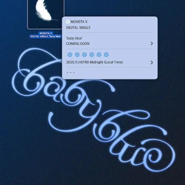 셔누 (몬스타엑스) 최근 활동샷