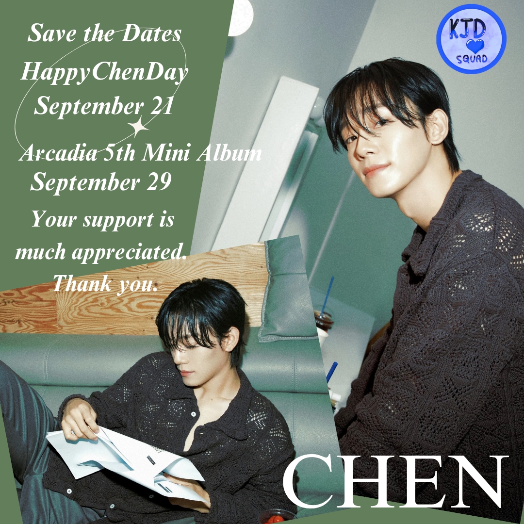 Recent activity shot of Chen (EXO)