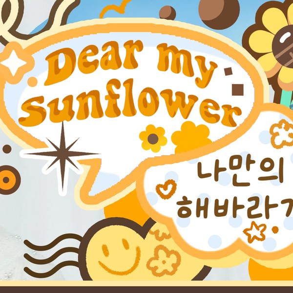 Best moment chosen by Chen Kaiwen fandom