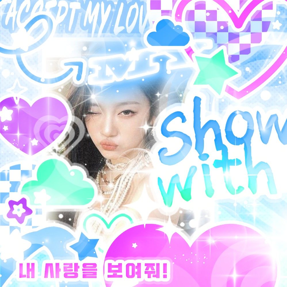 에스파 최근 활동샷