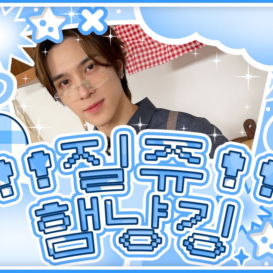 Latest photo of HENDERY (WayV)