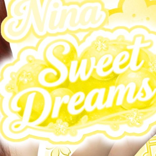 A moment captured by Nina (NiziU)'s fan