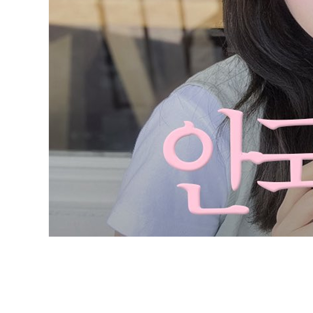 Latest photo of Go Won (Loossemble)