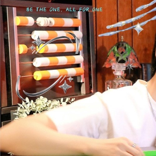 Popular profile picture of B1A4 loved by fans