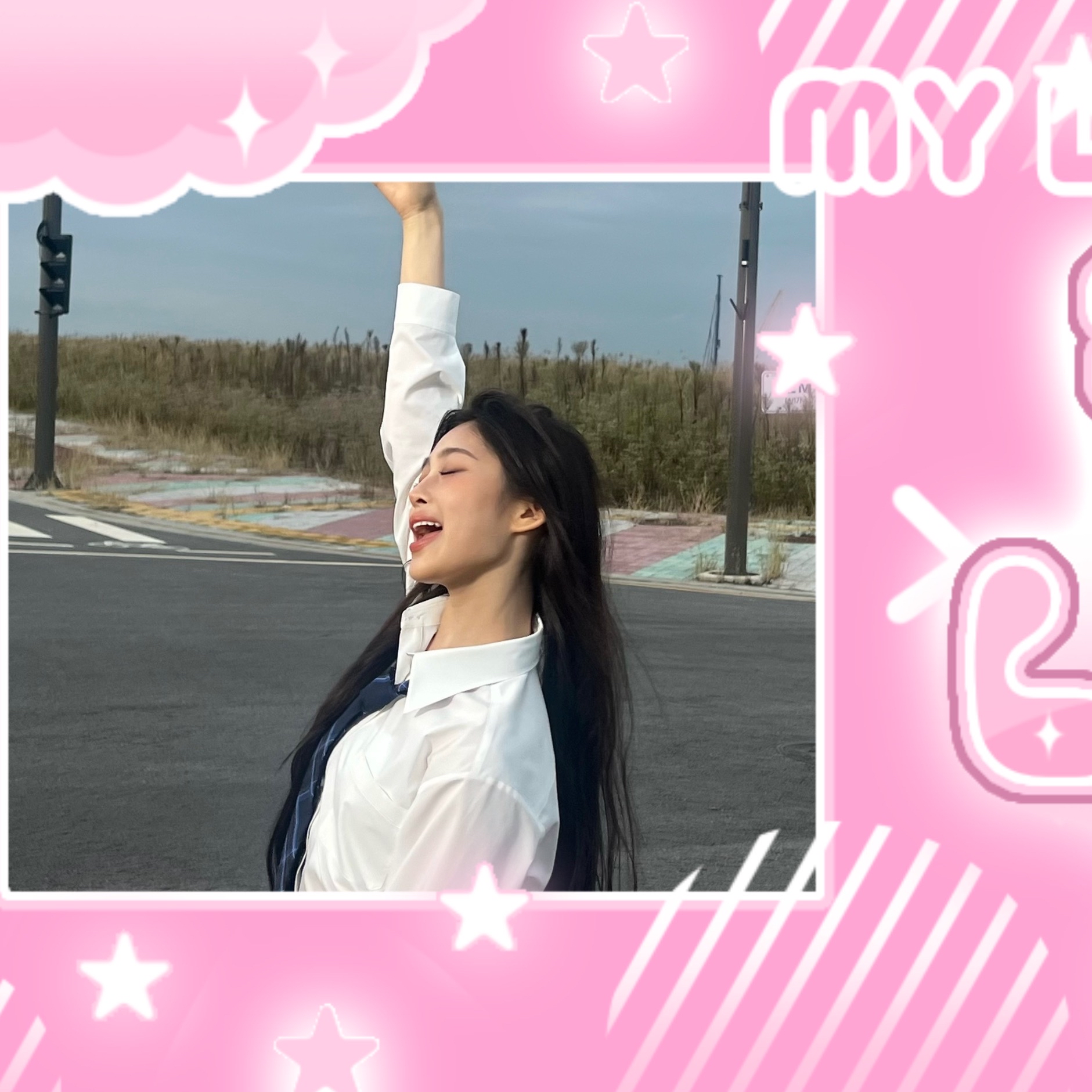 Recent activity shot of Beni (Baby DONT Cry)