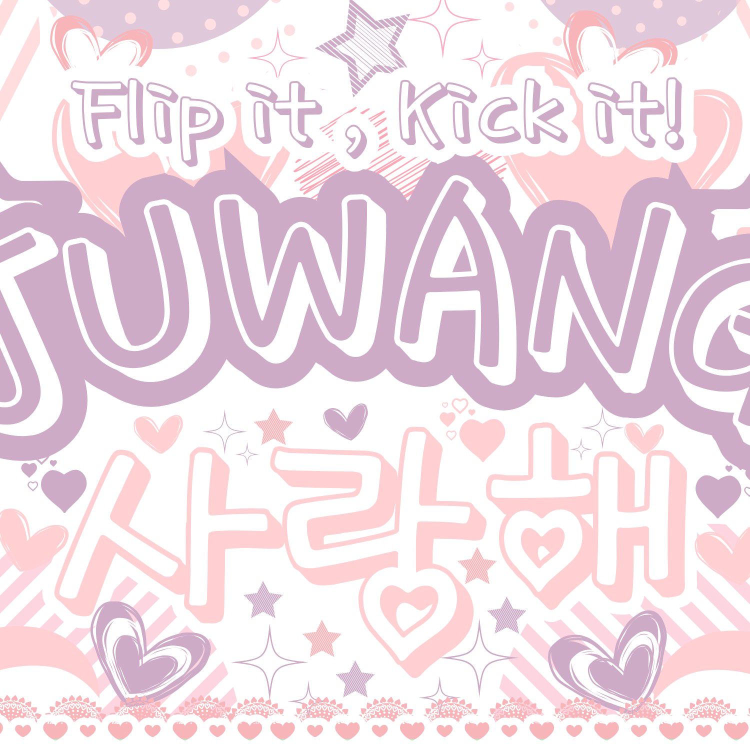 Latest photo of Juwang (KickFlip)