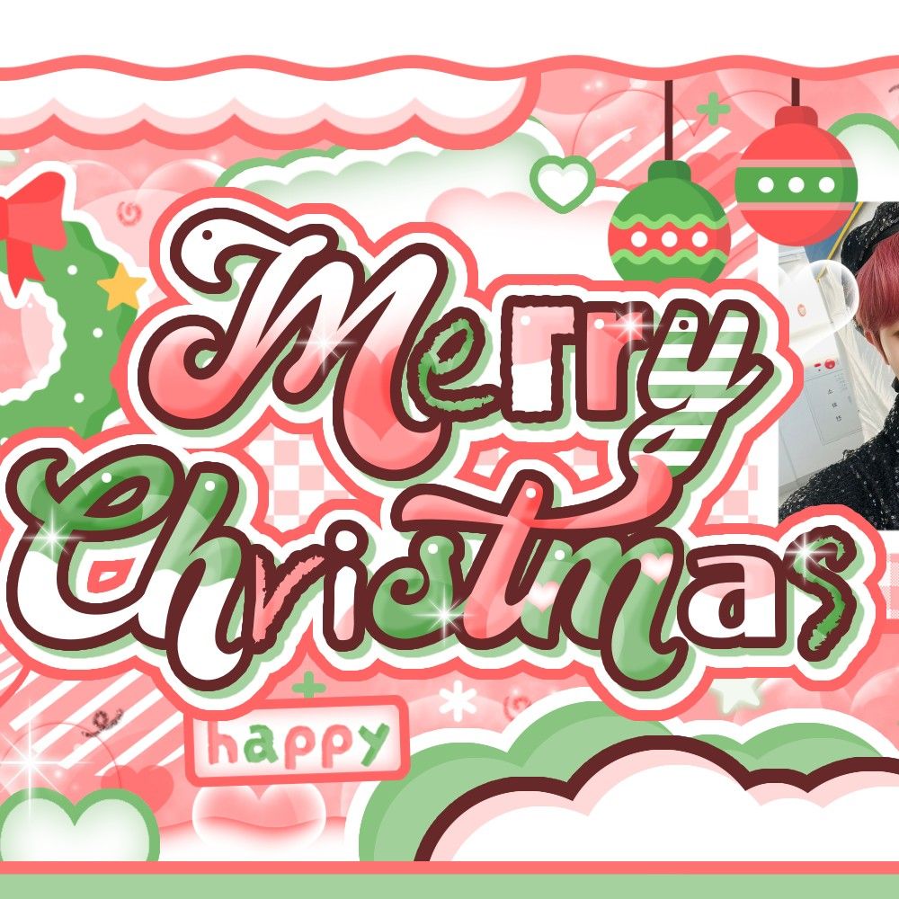 Recent activity shot of Hyuk (TEMPEST)