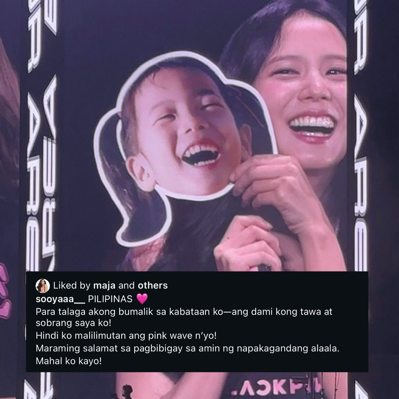 BLACKPINK的幕後花絮