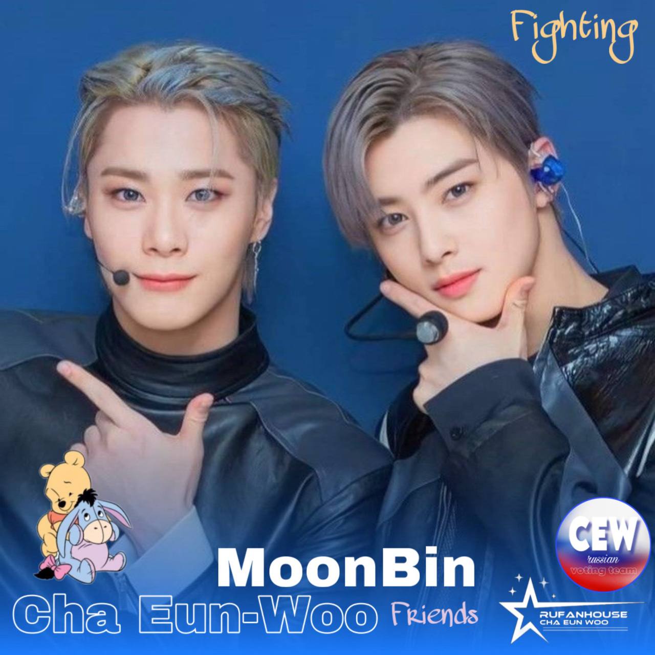 Behind-the-scenes cut of Moonbin (ASTRO)