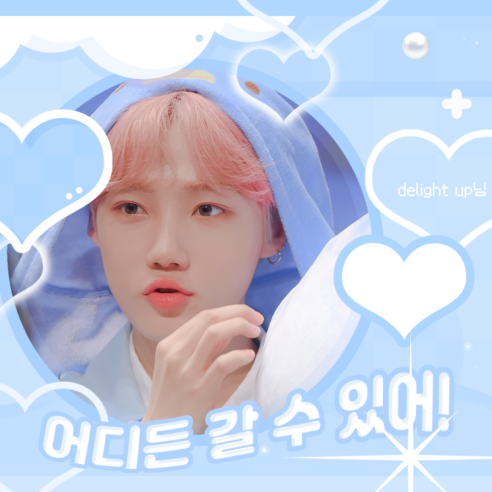 Behind-the-scenes cut of New (THE BOYZ)