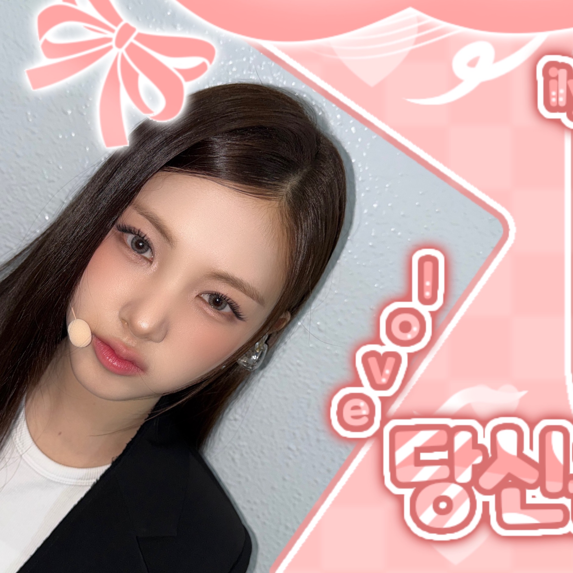 Latest photo of Yihyun (Baby DONT Cry)