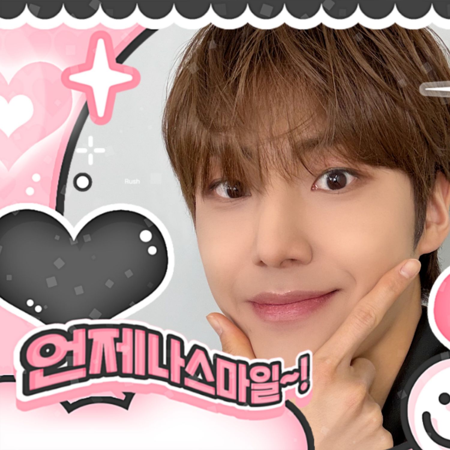 Recent activity shot of Lee Eunsang (YOUNITE)