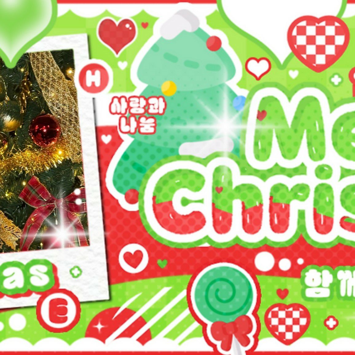 Recent activity shot of Sullyoon (NMIXX)