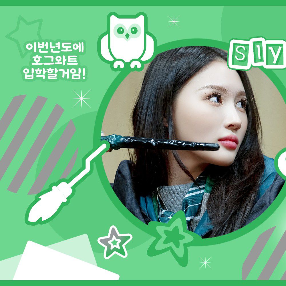 DREAMCATCHER粉絲拍下的瞬間