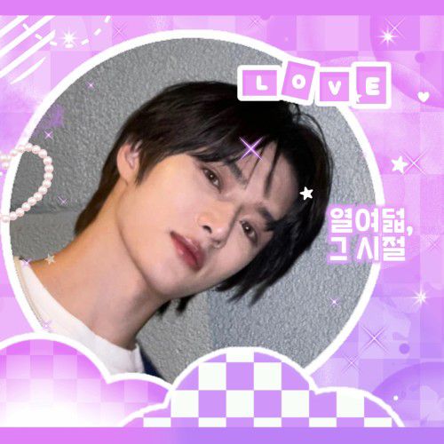 투모로우바이투게더의 최신 사진