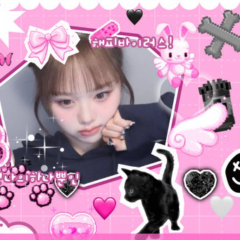 Latest photo of Seoah (tripleS)