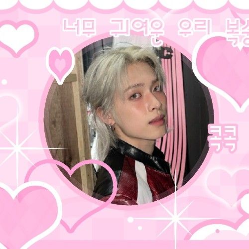 A moment captured by Gaon (Xdinary Heroes)'s fan