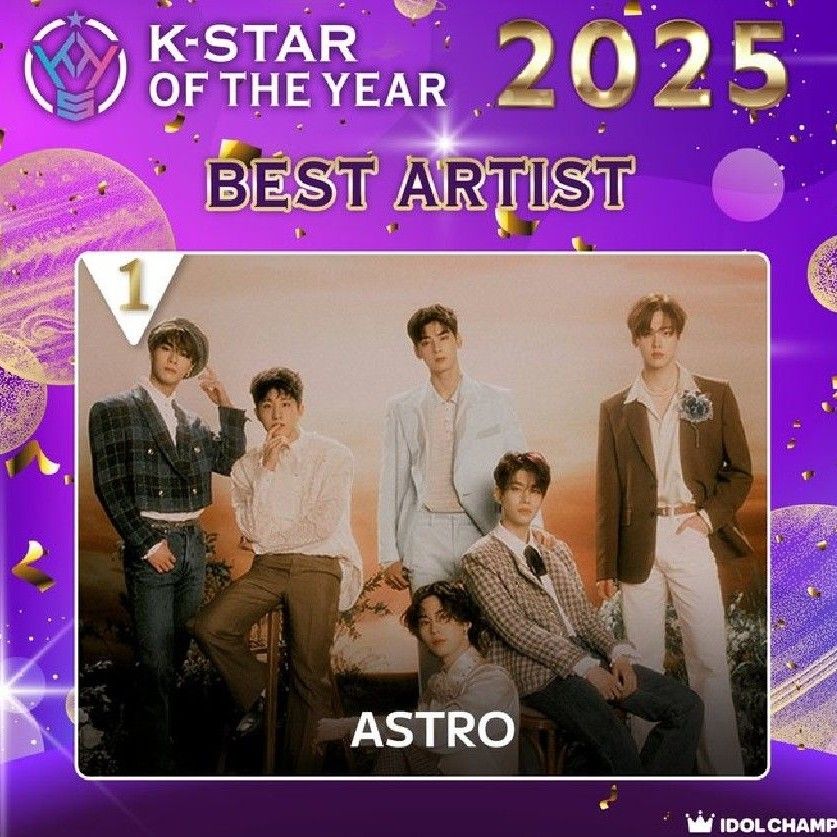 Behind-the-scenes cut of ASTRO